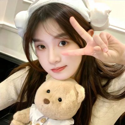 邮购新娘